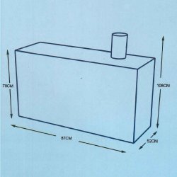 Beskyttelsestrekk for ute 87x78x52 (108)