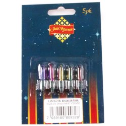 Minilysp�re 5pk.farget 40-200lys ute